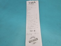 TEST Alternator Fiat Doblo I 1.9 jtd