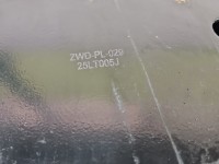 Wahacz przód lewy Opel Zafira B przedni