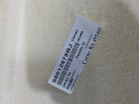 Podsufitka Citroen C4 Cactus 14-20 HB