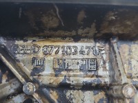 Pokrywa zaworów Audi A8 D2 4.2 V8