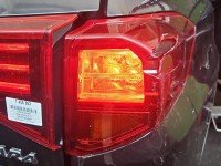 Lampa tył prawa Suzuki Vitara II 2015- HB