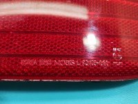 ODBLASK ZDERZAKA Hyundai Tucson III 15-20 92405-D3000
