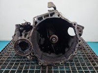 Skrzynia biegów Seat Leon I Toledo II 1.8 20v
