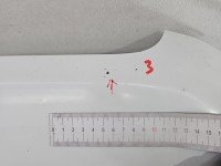 Maska przednia Nissan Qashqai I J10 06-13 biały 326G