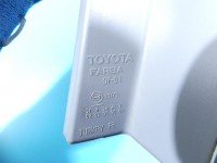 Lampa tył prawa Toyota Corolla Verso II HB