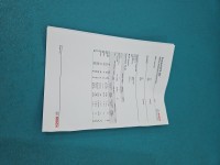 Wtryskiwacz BMW F01 0445116024 3.0d