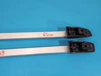 uchwyt mocowanie Citroen C-Crosser SPC01888