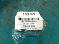 Tapicerka drzwi tył lewa boczek Alfa romeo Giulietta