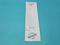 TEST Alternator Rover 200 63321238A 1.6 16V