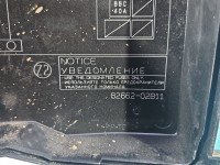 Skrzynka bezpieczników Toyota Auris II 82662-02B11