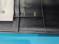 Podłokietnik TUNEL LEXUS CT 10-22 58811-76011 EUROPA