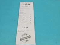 TEST Rozrusznik Mercedes W245 2.0 CDI 0001108217