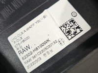 Tapicerka drzwi przód prawa boczek pasażera kia Stonic 17-20 82380-H8010
