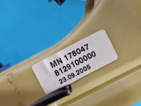 DŹWIGNIA LEWAREK WYBIERAK LINKI Mitsubishi Colt Z30 VI 04- 1.3 16V