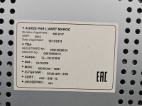 Radio fabryczne Opel Corsa E 39012675, 557799431 radioodtwarzacz