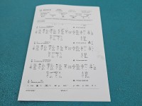 testowany Pompowtryskiwacz 0414720216, 038130073BA 1.9 tdi