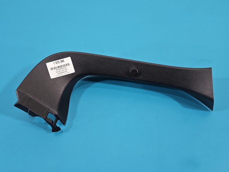 Osłona ZAŚLEPKA PLASTIK LEXUS NX I 14-21 67938-78010