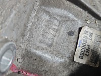 Skrzynia biegów Hyundai I20 I 08-14 1.2 16V