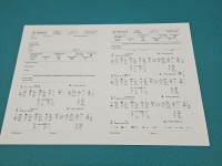 testowany Pompowtryskiwacz 0414720215, 038130073AG 1.9 tdi BKC