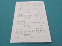 testowany Pompowtryskiwacz 0414720404, 03G130073G 2.0 tdi (BKD)