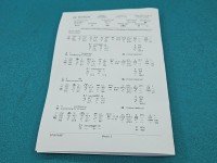 testowany Pompowtryskiwacz 0414720215, 038130073AG 1.9 tdi (BKC)