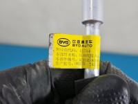 Przewód klimatyzacji rurka BYD ATTO 2 II 0.0 SC3EAE-8108120