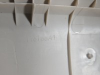 Osłona ZAŚLEPKA PLASTIK Toyota Corolla E21 19- 62220-02390