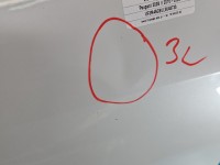 DRZWI PRZÓD PRAWE PASAŻERA Peugeot 3008 II 5d KWE