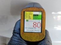 Błotnik tył prawy Ford Edge II biały ćwiartka