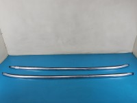 Relingi dachowe komplet Ford Focus Mk3