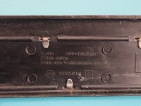Osłona ZAŚLEPKA PLASTIK Ssangyong Rexton I 77290-08010, 77260-08010, 77295-08010