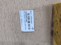 Podsufitka Opel Combo D 7355268920 HB