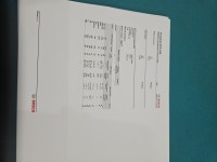 TESTOWANY Wtryskiwacz 0445116046 Volvo XC60 I 08- 2.0d 163KM