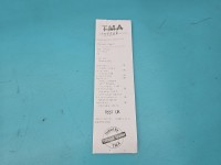 TEST Alternator Peugeot 508 I 9666997980 1.6 thp