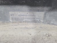 Listwa progowa lewa PRÓG NAKŁADKA Toyota Verso 09- 75860-0F010 1H2
