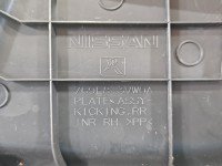 Osłona ZAŚLEPKA PLASTIK Nissan Note E12 769E83VW0A