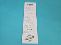 TEST Alternator Toyota Avensis III T27 1.8 vvti 27060-0T180