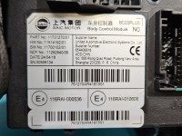 Sterownik moduł komfortu MG MG3 24- 11731270 Europejska