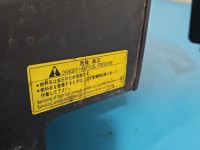 Osłona silnika górna Mitsubishi Pajero Pinin MD361049 2.0 GDI