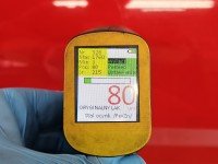 Drzwi tył prawe FORD C-MAX II MK2 HB 5d czerwony CA