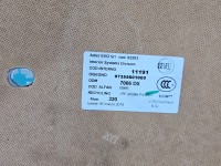 Tapicerka drzwi przód prawa boczek Fiat Ducato IV 07355601000