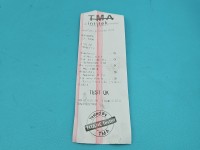 TEST Rozrusznik Honda Fr-v 1.7 16V SM-44233