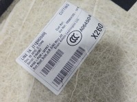 Podsufitka JAGUAR XF II X260 sedan