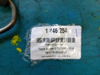 RURKI Przewód paliwowy Toyota Avensis III T27 IMPRK1446254, 5szt 2.0 D4D