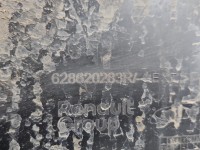 KIEROWNICA Wlot powietrza Dacia Duster III 24- 1.2 TCe