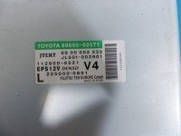 Sterownik moduł Toyota Corolla E15 89650-02571