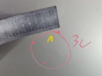 Maska przednia Fiat Linea beżowy 261