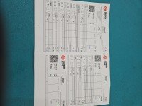 TESTOWANY Wtryskiwacz Peugeot 307 0445110188 1.6 hdi