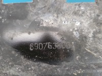 Mocowanie uchwyt chłodnic Peugeot 5008 II 17-24 8907638001