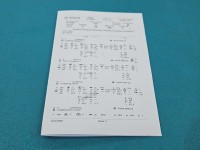 testowany Pompowtryskiwacz 0414720404, 03G130073G 2.0 tdi